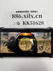 《封神再临》携手酷狗音乐
，奏响神话与音乐的奇幻乐章